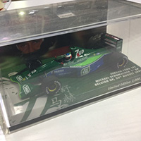 PMA 1/43 M. シューマッハ ジョーダン フォード 1st GP